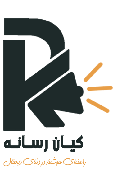 متخصص دیجیتال مارکتینگ، سواد رسانه و فضای مجازی